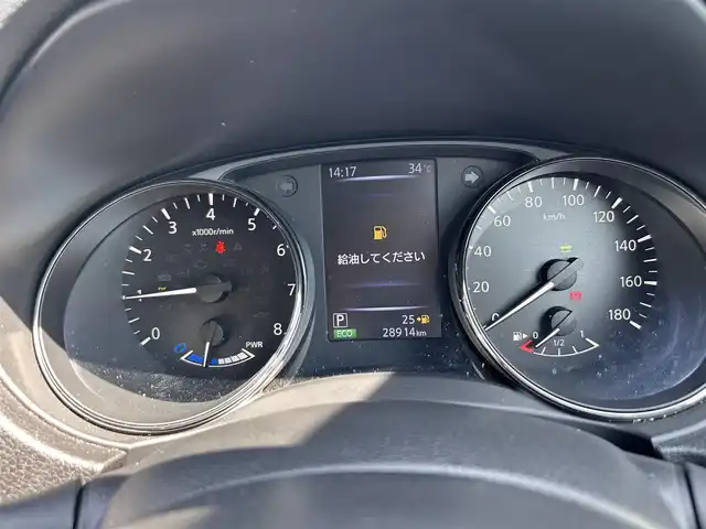 日産 エクストレイル ハイブリッド 20Xi 東京都 2018(平30)年 2.9万km 白 プロパイロット/メモリナビ/フルセグテレビ/バックカメラ/ウィンカーミラー/ETC