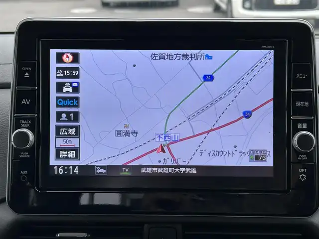 日産 ルークス ハイウェイスター X 佐賀県 2020(令2)年 1.7万km アッシュブラウンM エマージェンシーブレーキ/コーナーセンサー/純正9インチSDナビ/・アラウンドビューモニター/・フルセグTV/BT/CD/DVD/両側パワースライドドア/純正14インチアルミホイール/純正前方ドラレコ(DH5-D)/オートライト/LEDヘッドライト/フォグランプ/リアサーキュレーター/リアサンシェード/プッシュスタート/電動格納ミラー/ETC/ISOFIX/スペアキー×１