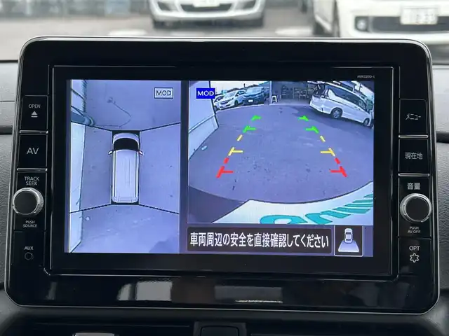 日産 ルークス ハイウェイスター X 佐賀県 2020(令2)年 1.7万km アッシュブラウンM エマージェンシーブレーキ/コーナーセンサー/純正9インチSDナビ/・アラウンドビューモニター/・フルセグTV/BT/CD/DVD/両側パワースライドドア/純正14インチアルミホイール/純正前方ドラレコ(DH5-D)/オートライト/LEDヘッドライト/フォグランプ/リアサーキュレーター/リアサンシェード/プッシュスタート/電動格納ミラー/ETC/ISOFIX/スペアキー×１
