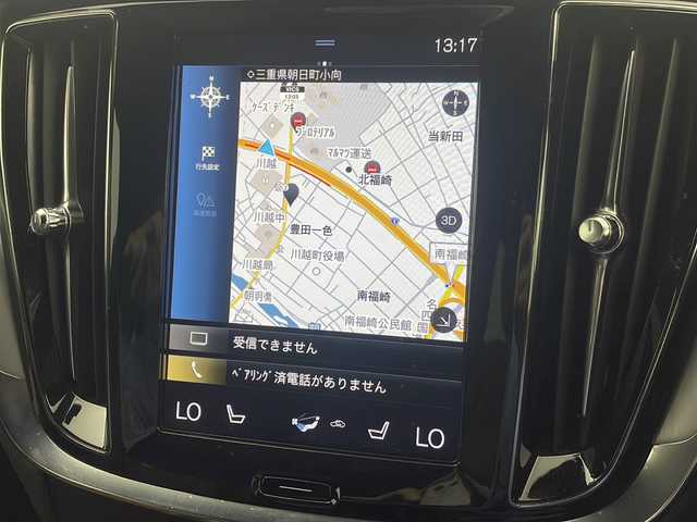 ボルボ Ｖ６０ B4 モメンタム 福島県 2021(令3)年 2万km クリスタルホワイトP 禁煙車/純正ナビ/・フルセグ・Bluetooth・USB・AppleCarPlay/アラウンドビューモニター/ハンドルヒーター/置くだけ充電/全席シートヒーター/前席パワーシート/ACC/ETC/ルーフレール