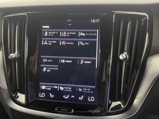 ボルボ Ｖ６０ B4 モメンタム 福島県 2021(令3)年 2万km クリスタルホワイトP 禁煙車/純正ナビ/・フルセグ・Bluetooth・USB・AppleCarPlay/アラウンドビューモニター/ハンドルヒーター/置くだけ充電/全席シートヒーター/前席パワーシート/ACC/ETC/ルーフレール