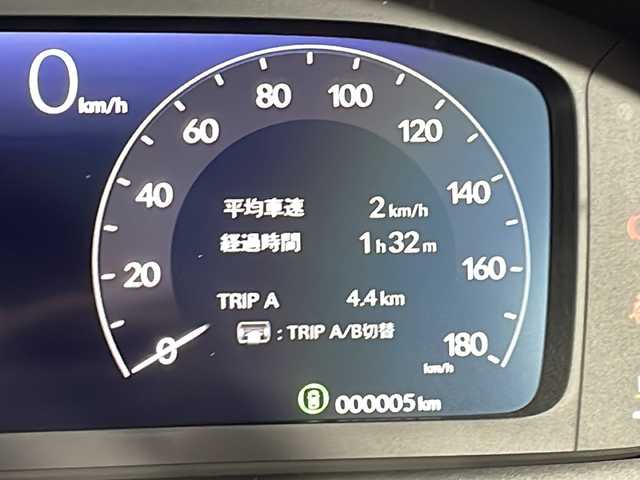 ホンダ ステップワゴン スパーダ eHEV 広島県 2025(令7)年 0.1万km未満 クリスタルブラックパール 登録済み未使用車/11.4インチナビHonda CONNECTナビ LXM-247VFLi/ホンダセンシング/追従クルーズコントロール/BSM/電動リアゲート/オットマン/シートヒーター/前後コーナーセンサー/バックカメラ/スペアキー/両側パワースライドドア/オートマチックハイビーム/減速セレクター/スマートキー