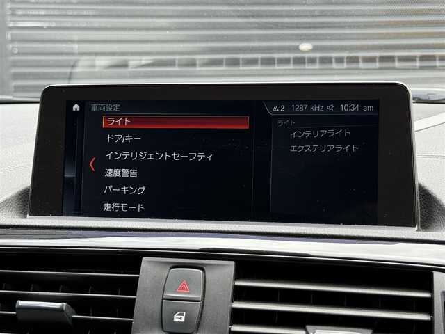 ＢＭＷ １１８ｄ Mスポーツ エディションシャドー 静岡県 2018(平30)年 3.6万km アルピンホワイトⅢ レザーシート/iDrive/(CD/DVD/Bluetooth/USB)/インテリジェントセーフティ/バックカメラ/アダプティブクルーズコントロール/レーンキープアシスト/PDC/メモリー付パワーシート/シートヒーター/コンフォートアクセス/ETC/純正フロアマット/純正18インチアルミホイール/フロントフォグランプ