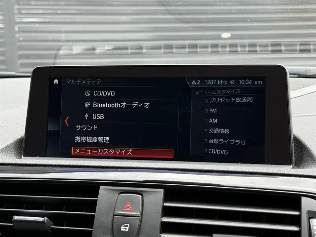 ＢＭＷ １１８ｄ Mスポーツ エディションシャドー 静岡県 2018(平30)年 3.6万km アルピンホワイトⅢ レザーシート/iDrive/(CD/DVD/Bluetooth/USB)/インテリジェントセーフティ/バックカメラ/アダプティブクルーズコントロール/レーンキープアシスト/PDC/メモリー付パワーシート/シートヒーター/コンフォートアクセス/ETC/純正フロアマット/純正18インチアルミホイール/フロントフォグランプ