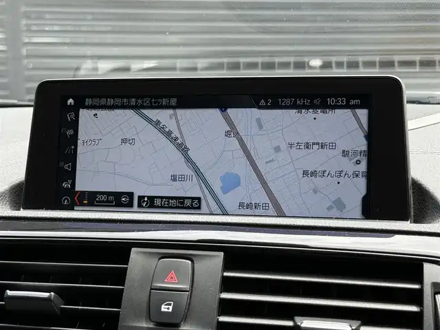 ＢＭＷ １１８ｄ Mスポーツ エディションシャドー 静岡県 2018(平30)年 3.6万km アルピンホワイトⅢ レザーシート/iDrive/(CD/DVD/Bluetooth/USB)/インテリジェントセーフティ/バックカメラ/アダプティブクルーズコントロール/レーンキープアシスト/PDC/メモリー付パワーシート/シートヒーター/コンフォートアクセス/ETC/純正フロアマット/純正18インチアルミホイール/フロントフォグランプ