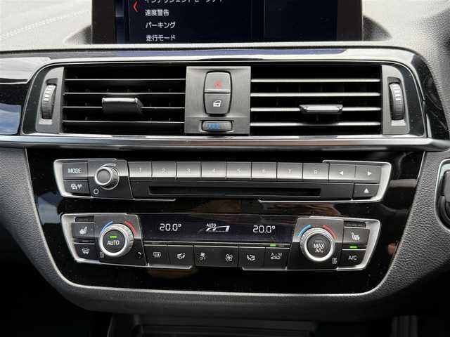 ＢＭＷ １１８ｄ Mスポーツ エディションシャドー 静岡県 2018(平30)年 3.6万km アルピンホワイトⅢ レザーシート/iDrive/(CD/DVD/Bluetooth/USB)/インテリジェントセーフティ/バックカメラ/アダプティブクルーズコントロール/レーンキープアシスト/PDC/メモリー付パワーシート/シートヒーター/コンフォートアクセス/ETC/純正フロアマット/純正18インチアルミホイール/フロントフォグランプ