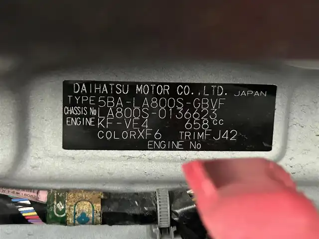 ダイハツ ムーヴ キャンバス G メイクアップ リミテッド　SAⅢ 静岡県 2018(平30)年 2.1万km パールホワイトⅢ/ライトローズマイカメタリックⅡ 2トーン 純正SDナビ/・フルセグ/CD/DVD/Bluetooth/全周囲カメラ/前方ドライブレコーダー/両側パワースライドドア/ステアリングスイッチ/オートライト/スマートキー/・プッシュスタート/LEDヘッドライト/・フォグランプ/電動格納ミラー/純正フロアマット/ドアバイザー