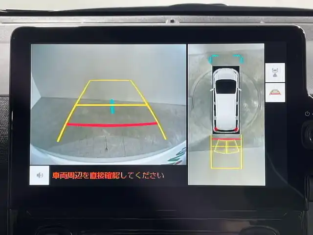 トヨタ シエンタ ハイブリッド Z 神奈川県 2025(令7)年 0.1千km プラチナホワイトパールマイカ 登録済未使用車/純正ディスプレイオーディオ/フルセグ再生可/パノラミックビューモニター/両側電動スライドドア/Toyota Safety Sense/・プリクラッシュセーフティ/・レーンディパーチャーアラート/・レーントレーシングアシスト/・レーダークルーズコントロール/・アダプティブハイビームシステム/・ロードサインアシスト/・発進遅れ告知機能/シートヒーター/ビルトインETC/ステアリングヒーター/前席シートヒーター/ハーフレザー /BSM