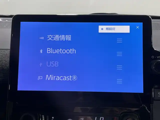 トヨタ シエンタ ハイブリッド Z 神奈川県 2025(令7)年 0.1千km プラチナホワイトパールマイカ 登録済未使用車/純正ディスプレイオーディオ/フルセグ再生可/パノラミックビューモニター/両側電動スライドドア/Toyota Safety Sense/・プリクラッシュセーフティ/・レーンディパーチャーアラート/・レーントレーシングアシスト/・レーダークルーズコントロール/・アダプティブハイビームシステム/・ロードサインアシスト/・発進遅れ告知機能/シートヒーター/ビルトインETC/ステアリングヒーター/前席シートヒーター/ハーフレザー /BSM