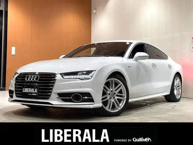 アウディ Ａ７ SB 2．0 TFSI クワトロ 道央・札幌 2017(平29)年 3.6万km グレイシアホワイトメタリック Sラインパッケージ/アシスタンスパッケージ/　・ACC/　・アウディサイドアシスト/　・アウディアクティブレーンアシスト/マトリクスLEDヘッドライト/BOSEサラウンド/純正HDDナビ/フルセグTV/CD/DVD/SD/USB/Bluetooth/バックカメラ/パーキングエイド/本革シート/シートヒーター/パワーテールゲート