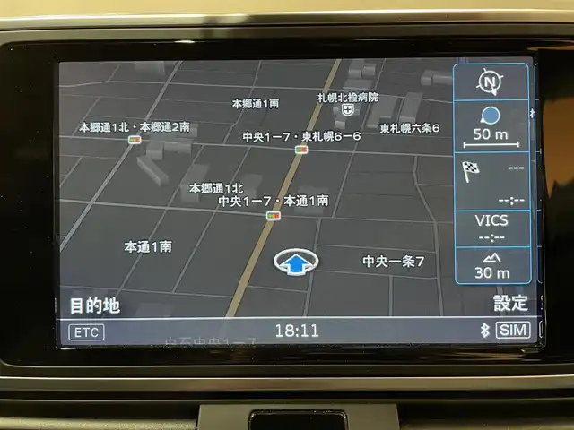 アウディ Ａ７ SB 2．0 TFSI クワトロ 道央・札幌 2017(平29)年 3.6万km グレイシアホワイトメタリック Sラインパッケージ/アシスタンスパッケージ/　・ACC/　・アウディサイドアシスト/　・アウディアクティブレーンアシスト/マトリクスLEDヘッドライト/BOSEサラウンド/純正HDDナビ/フルセグTV/CD/DVD/SD/USB/Bluetooth/バックカメラ/パーキングエイド/本革シート/シートヒーター/パワーテールゲート