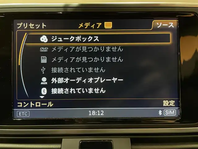 アウディ Ａ７ SB 2．0 TFSI クワトロ 道央・札幌 2017(平29)年 3.6万km グレイシアホワイトメタリック Sラインパッケージ/アシスタンスパッケージ/　・ACC/　・アウディサイドアシスト/　・アウディアクティブレーンアシスト/マトリクスLEDヘッドライト/BOSEサラウンド/純正HDDナビ/フルセグTV/CD/DVD/SD/USB/Bluetooth/バックカメラ/パーキングエイド/本革シート/シートヒーター/パワーテールゲート