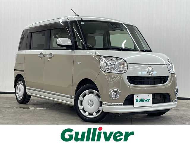 ダイハツ ムーヴ キャンバス X LTD メイクアップ SA Ⅲ 長崎県 2018(平30)年 2.7万km パールホワイトⅢ/ナチュラルベージュマイカメタリック 2トーン 純正メモリナビ（NMZK-W73D）/（フルセグ/DVD/CD/Bluetootｈ）/バックカメラ/両側パワースライド/衝突軽減ブレーキ/横滑り防止機能/レーンキープアシスト/ドライブレコーダー前後/ＥＴＣ/純正フロアマット/オートライト/オートマチックハイビーム/エンジンスタートボタン/パワーステアリング/パワーウィンドウ/アイドリングストップ/盗難防止装置/スマートキー/ベンチシート/保証書/取扱説明書