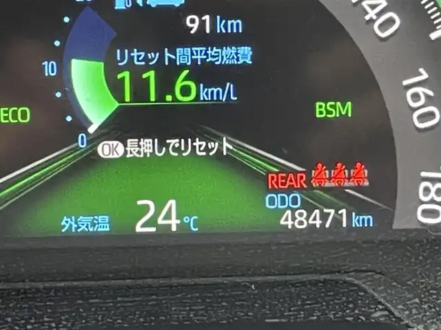 トヨタ ＲＡＶ４ G Zパッケージ 熊本県 2021(令3)年 4.9万km ホワイトパールクリスタルシャイン 純正ディスプレイオーディオナビ/・AM/FM/USB/BT/・AppleCarPlay/AndroidAuto/全周囲カメラ/トヨタセーフティセンス/・レーントレーシングアシスト/・プリクラッシュセーフティ/・ブラインドスポットモニター/・クリアランスソナー/・リヤクロストラフィックアラート/・パーキングサポートブレーキ/・ロードサインアシスト機能/・レーダークルーズコントロール/・オートマチックハイビーム/前後コーナーセンサー/革巻きステアリング/・ステアリングリモコン/・ステアリングヒーター/レザーシート/・D/N席シートヒーター/・D席パワーシート/・D席シートメモリー/オートライト/・LEDライト/・フォグランプ/電動格納ミラー/・ウィンカーミラー/インテリジェントルームミラー/純正エアロパーツ（TRD）/ルーフレール/電動サイドブレーキ/・ホールドボタン/純正アルミホイール/純正フロアマット/スマートキー