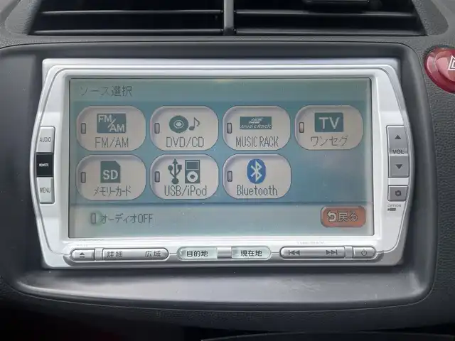 ホンダ シビック タイプR ユーロ 群馬県 2010(平22)年 9.2万km クリスタルブラックパール Gathersナビ、ワンセグ、Bluetooth、CD、DVD/　（VXS-102VSi）/前席純正タイプR専用シート/純正１８インチアルミ/純正フロアマット/ウインカーミラー/革巻きステア/HIDヘッドライト/ETC/キーレス×２/コーナーセンサー（リア）/整備手帳、取説