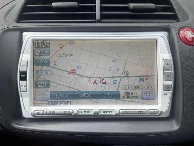 ホンダ シビック タイプR ユーロ 群馬県 2010(平22)年 9.2万km クリスタルブラックパール Gathersナビ、ワンセグ、Bluetooth、CD、DVD/　（VXS-102VSi）/前席純正タイプR専用シート/純正１８インチアルミ/純正フロアマット/ウインカーミラー/革巻きステア/HIDヘッドライト/ETC/キーレス×２/コーナーセンサー（リア）/整備手帳、取説