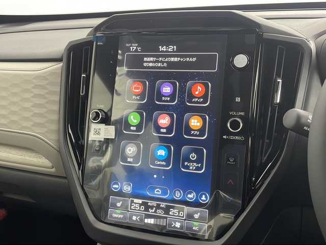 スバル フォレスター プレミアムS:HEV EX 秋田県 2025(令7)年 0.1千km クリスタルホワイトP 4WD/純正ナビ（BT/ACP/AA/AUX/フルセグTV）/全方位カメラ/オートクルーズコントロール/前席パワーシート/前後席シートヒーター/ステアリングヒーター/デジタルインナールームミラー/置くだけ充電/電動リアゲート/オートビークルホールド/LEDヘッドライト/ルーフレール/コーナーセンサー/レーンキープアシスト/スペアキー/取説・保証書