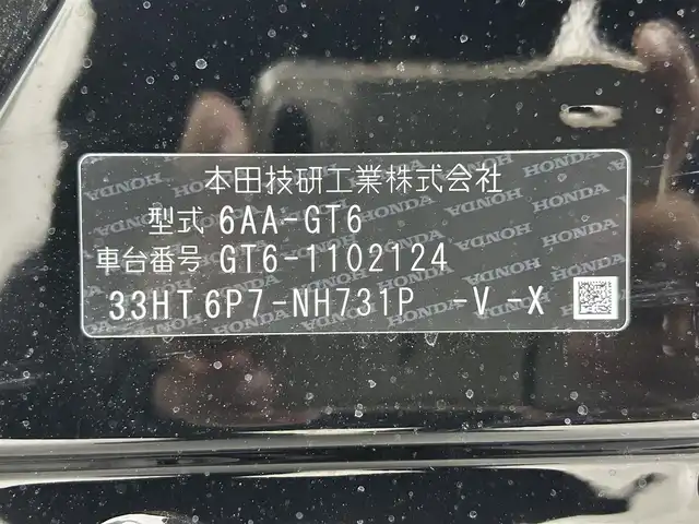 ホンダ フリード ハイブリット e:HEV クロスター 熊本県 2025(令7)年 0.1千km クリスタルブラックパール 登録済未使用車/純正9インチナビLXM-242ZFNI（ＡｐｐｌＣａｒＰｌａｙ・ＡｎｄｒｏｉｄＡｕｔｏ・ＢＴ・フルセグ・ＵＳＢ）/バックカメラ /ホンダセンシング/・レーダークルーズコントロール/・衝突軽減ブレーキ/・誤発進制御機能/後方誤発進抑制機能/・近距離衝突軽減ブレーキ/・歩行者事故低減ステアリング/・車線維持支援システム/・先行車発進お知らせ機能/・標識認識機能/横滑り防止/アイドリングストップ/ブラインドスポットモニター/パーキングアシスト/両側パワースライドドア　/前後クリアランスソナー　/前席シートヒーター/ブレーキホールド/電動パーキング/後席サーキュレーター/純正１５インチAW/オートライト/LEDヘッドライト/オートマチックハイビーム/フォグランプ/スマートキー/プッシュスタート/スペアキー1本/保証書/取扱説明書