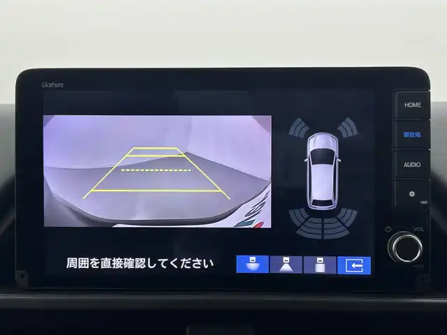 ホンダ フリード ハイブリット e:HEV クロスター 熊本県 2025(令7)年 0.1千km クリスタルブラックパール 登録済未使用車/純正9インチナビLXM-242ZFNI（ＡｐｐｌＣａｒＰｌａｙ・ＡｎｄｒｏｉｄＡｕｔｏ・ＢＴ・フルセグ・ＵＳＢ）/バックカメラ /ホンダセンシング/・レーダークルーズコントロール/・衝突軽減ブレーキ/・誤発進制御機能/後方誤発進抑制機能/・近距離衝突軽減ブレーキ/・歩行者事故低減ステアリング/・車線維持支援システム/・先行車発進お知らせ機能/・標識認識機能/横滑り防止/アイドリングストップ/ブラインドスポットモニター/パーキングアシスト/両側パワースライドドア　/前後クリアランスソナー　/前席シートヒーター/ブレーキホールド/電動パーキング/後席サーキュレーター/純正１５インチAW/オートライト/LEDヘッドライト/オートマチックハイビーム/フォグランプ/スマートキー/プッシュスタート/スペアキー1本/保証書/取扱説明書