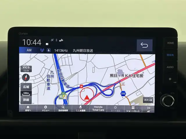 ホンダ フリード ハイブリット e:HEV クロスター 熊本県 2025(令7)年 0.1千km クリスタルブラックパール 登録済未使用車/純正9インチナビLXM-242ZFNI（ＡｐｐｌＣａｒＰｌａｙ・ＡｎｄｒｏｉｄＡｕｔｏ・ＢＴ・フルセグ・ＵＳＢ）/バックカメラ /ホンダセンシング/・レーダークルーズコントロール/・衝突軽減ブレーキ/・誤発進制御機能/後方誤発進抑制機能/・近距離衝突軽減ブレーキ/・歩行者事故低減ステアリング/・車線維持支援システム/・先行車発進お知らせ機能/・標識認識機能/横滑り防止/アイドリングストップ/ブラインドスポットモニター/パーキングアシスト/両側パワースライドドア　/前後クリアランスソナー　/前席シートヒーター/ブレーキホールド/電動パーキング/後席サーキュレーター/純正１５インチAW/オートライト/LEDヘッドライト/オートマチックハイビーム/フォグランプ/スマートキー/プッシュスタート/スペアキー1本/保証書/取扱説明書