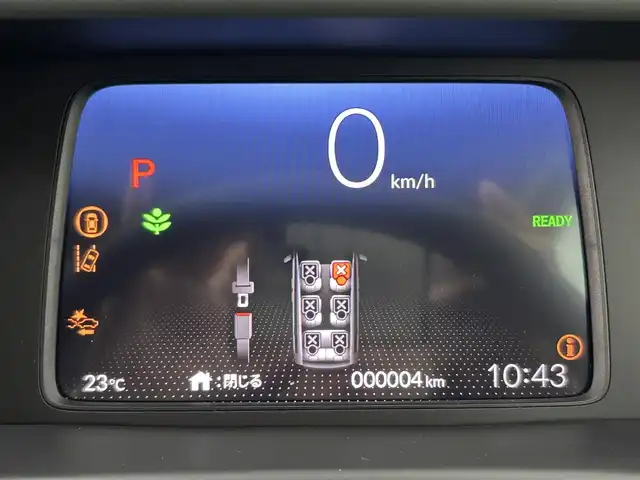 ホンダ フリード ハイブリット e:HEV クロスター 熊本県 2025(令7)年 0.1千km クリスタルブラックパール 登録済未使用車/純正9インチナビLXM-242ZFNI（ＡｐｐｌＣａｒＰｌａｙ・ＡｎｄｒｏｉｄＡｕｔｏ・ＢＴ・フルセグ・ＵＳＢ）/バックカメラ /ホンダセンシング/・レーダークルーズコントロール/・衝突軽減ブレーキ/・誤発進制御機能/後方誤発進抑制機能/・近距離衝突軽減ブレーキ/・歩行者事故低減ステアリング/・車線維持支援システム/・先行車発進お知らせ機能/・標識認識機能/横滑り防止/アイドリングストップ/ブラインドスポットモニター/パーキングアシスト/両側パワースライドドア　/前後クリアランスソナー　/前席シートヒーター/ブレーキホールド/電動パーキング/後席サーキュレーター/純正１５インチAW/オートライト/LEDヘッドライト/オートマチックハイビーム/フォグランプ/スマートキー/プッシュスタート/スペアキー1本/保証書/取扱説明書