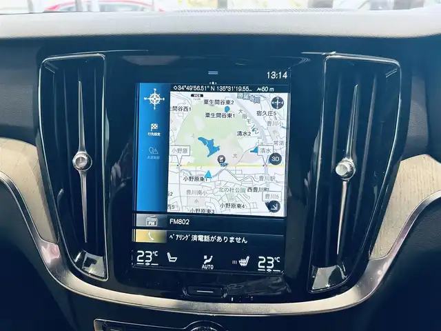 ボルボ Ｖ６０ クロスカントリー T5 AWD プロ 大阪府 2020(令2)年 3.9万km オニキスブラックP HUD/ACC/HarmanKardon/純正ナビ/TV/360度カメラ/applecarplay/純正19インチAW/LEDヘッドライト/電動リアゲート/BLIS/ルーフレール/ベージュ革/メモリ付きパワーシート/エアシートヒーター/自動駐車