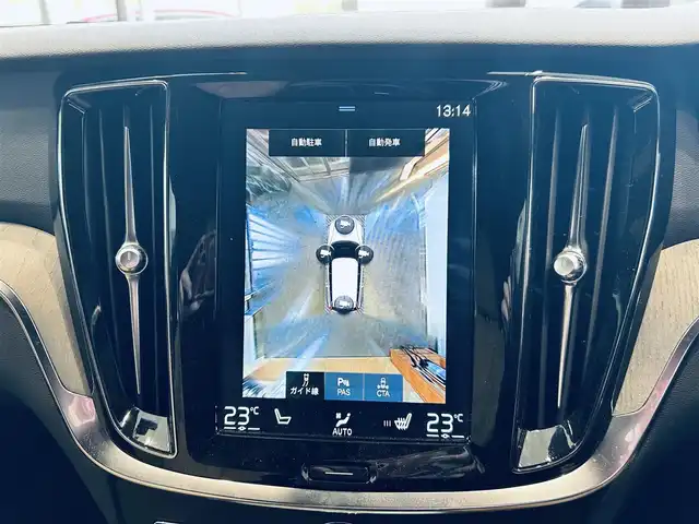 ボルボ Ｖ６０ クロスカントリー T5 AWD プロ 大阪府 2020(令2)年 3.9万km オニキスブラックP HUD/ACC/HarmanKardon/純正ナビ/TV/360度カメラ/applecarplay/純正19インチAW/LEDヘッドライト/電動リアゲート/BLIS/ルーフレール/ベージュ革/メモリ付きパワーシート/エアシートヒーター/自動駐車