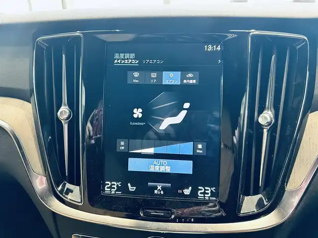 ボルボ Ｖ６０ クロスカントリー T5 AWD プロ 大阪府 2020(令2)年 3.9万km オニキスブラックP HUD/ACC/HarmanKardon/純正ナビ/TV/360度カメラ/applecarplay/純正19インチAW/LEDヘッドライト/電動リアゲート/BLIS/ルーフレール/ベージュ革/メモリ付きパワーシート/エアシートヒーター/自動駐車