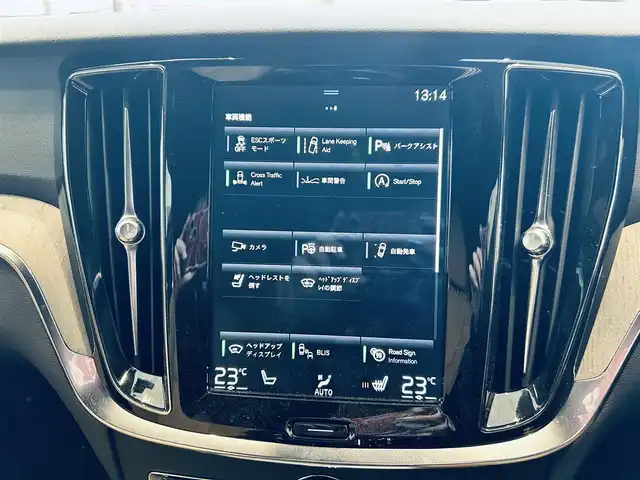 ボルボ Ｖ６０ クロスカントリー T5 AWD プロ 大阪府 2020(令2)年 3.9万km オニキスブラックP HUD/ACC/HarmanKardon/純正ナビ/TV/360度カメラ/applecarplay/純正19インチAW/LEDヘッドライト/電動リアゲート/BLIS/ルーフレール/ベージュ革/メモリ付きパワーシート/エアシートヒーター/自動駐車
