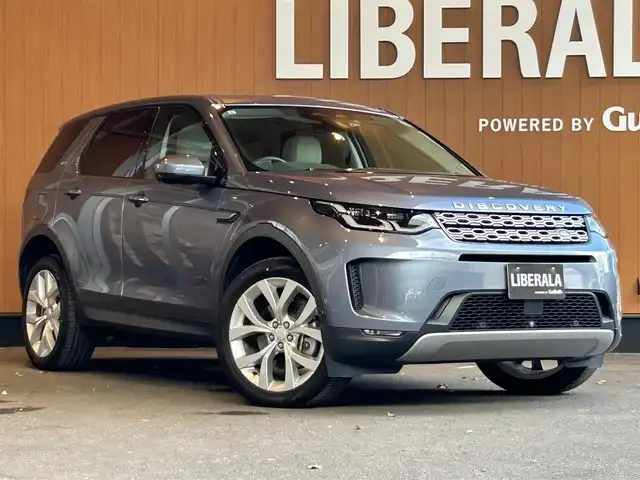 ランドローバー ランドローバー ディスカバリースポーツ　SE 宮城県 2021(令3)年 2万km 青 ワンオーナー/ACC/LKA/BSM/純正ナビゲーションシステム/全方位カメラ/ベージュレザーシート/シートヒーター/パワーシート/ステアリングヒーター/LEDヘッドライト/スマートキー/パワーバックドア/純正20インチAW/液晶メーターパネル/ETC車載器/ドライブレコーダー