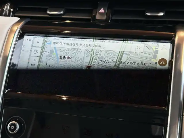 ランドローバー ランドローバー ディスカバリースポーツ　SE 宮城県 2021(令3)年 2万km 青 ワンオーナー/ACC/LKA/BSM/純正ナビゲーションシステム/全方位カメラ/ベージュレザーシート/シートヒーター/パワーシート/ステアリングヒーター/LEDヘッドライト/スマートキー/パワーバックドア/純正20インチAW/液晶メーターパネル/ETC車載器/ドライブレコーダー