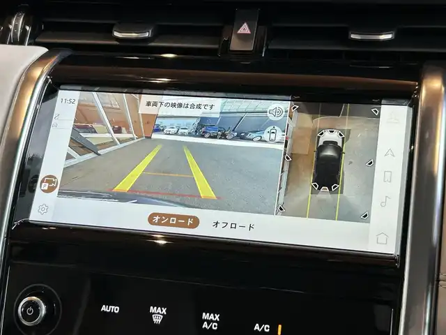 ランドローバー ランドローバー ディスカバリースポーツ　SE 宮城県 2021(令3)年 2万km 青 ワンオーナー/ACC/LKA/BSM/純正ナビゲーションシステム/全方位カメラ/ベージュレザーシート/シートヒーター/パワーシート/ステアリングヒーター/LEDヘッドライト/スマートキー/パワーバックドア/純正20インチAW/液晶メーターパネル/ETC車載器/ドライブレコーダー