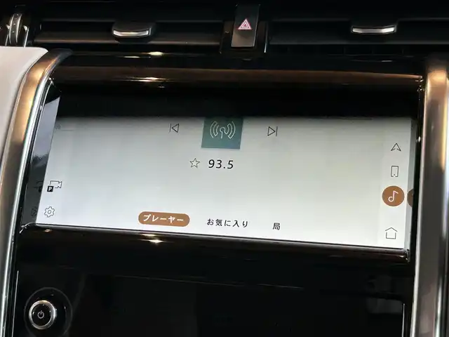 ランドローバー ランドローバー ディスカバリースポーツ　SE 宮城県 2021(令3)年 2万km 青 ワンオーナー/ACC/LKA/BSM/純正ナビゲーションシステム/全方位カメラ/ベージュレザーシート/シートヒーター/パワーシート/ステアリングヒーター/LEDヘッドライト/スマートキー/パワーバックドア/純正20インチAW/液晶メーターパネル/ETC車載器/ドライブレコーダー