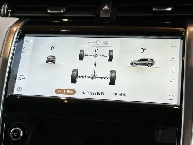 ランドローバー ランドローバー ディスカバリースポーツ　SE 宮城県 2021(令3)年 2万km 青 ワンオーナー/ACC/LKA/BSM/純正ナビゲーションシステム/全方位カメラ/ベージュレザーシート/シートヒーター/パワーシート/ステアリングヒーター/LEDヘッドライト/スマートキー/パワーバックドア/純正20インチAW/液晶メーターパネル/ETC車載器/ドライブレコーダー