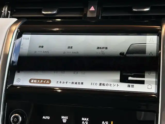 ランドローバー ランドローバー ディスカバリースポーツ　SE 宮城県 2021(令3)年 2万km 青 ワンオーナー/ACC/LKA/BSM/純正ナビゲーションシステム/全方位カメラ/ベージュレザーシート/シートヒーター/パワーシート/ステアリングヒーター/LEDヘッドライト/スマートキー/パワーバックドア/純正20インチAW/液晶メーターパネル/ETC車載器/ドライブレコーダー