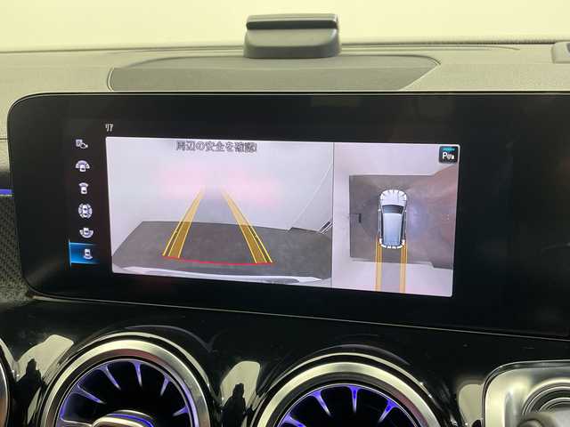 メルセデス・ベンツ ＧＬＢ２００ｄ AMGライン 愛媛県 2020(令2)年 3.8万km ポーラホワイト パノラミックスライディングルーフ/レザーエクスクルーシブパッケージ（レッド）/ナビゲーションパッケージ/アドバンスドパッケージ/　ヘッドアップディスプレイ/アドバンスドサウンド//マルチビームLED/レーダーセーフティパッケージ/19インチアルミホイール/全周囲カメラ/フットトランクオープナー/ETC/キーレスゴー