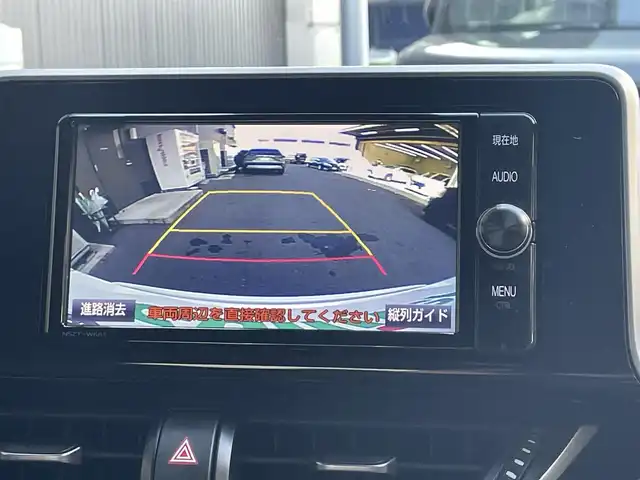 トヨタ Ｃ－ＨＲ G 滋賀県 2017(平29)年 3.9万km ホワイトパールクリスタルシャイン 純正７インチナビ/Bluetooth/CD/DVD/フルセグ/バックカメラ/ハーフレザー/追従クルーズコントロール/衝突軽減/レーンキープ/LEDヘッドライト/オートライト/オートハイビーム/クリアランスソナー/ドラレコ（前）/ヒートシーター（D/N）/プッシュスタート/スマートキー/ステアリングリモコン/ビルトインETC/純正マット/ドアバイザー/電動パーキングブレーキ/オートブレーキホールド