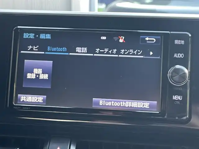 トヨタ Ｃ－ＨＲ G 滋賀県 2017(平29)年 3.9万km ホワイトパールクリスタルシャイン 純正７インチナビ/Bluetooth/CD/DVD/フルセグ/バックカメラ/ハーフレザー/追従クルーズコントロール/衝突軽減/レーンキープ/LEDヘッドライト/オートライト/オートハイビーム/クリアランスソナー/ドラレコ（前）/ヒートシーター（D/N）/プッシュスタート/スマートキー/ステアリングリモコン/ビルトインETC/純正マット/ドアバイザー/電動パーキングブレーキ/オートブレーキホールド