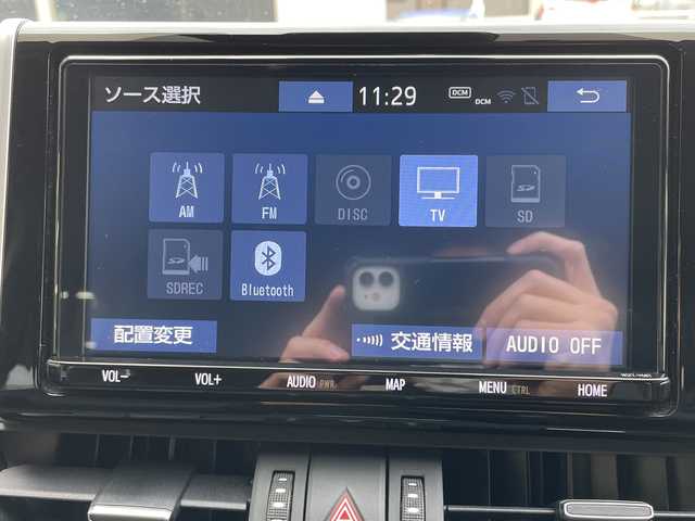 トヨタ ＲＡＶ４ ハイブリットG 山形県 2020(令2)年 8.8万km アティチュードブラックマイカ ・ワンオーナー/・純正９インチナビ CD DVD フルセグTV Bluetooth接続/・TVキャンセラー/・バックカメラ/・LEDヘッドライト/・レザーシート/・運転席シートヒーター/・前席シートヒーター/・ステアリングヒーター/・パワーバックドア/・衝突軽減ブレーキ/・レーダークルーズコントロール/・置くだけ充電/・フットイルミ/・純正アルミ（ノーマルタイヤ装着）車載/・フロントワイパーディアイサー/・純正リモコンエンジンスターター