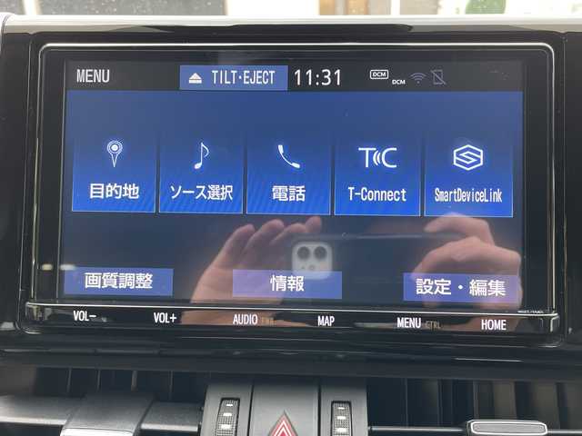 トヨタ ＲＡＶ４ ハイブリットG 山形県 2020(令2)年 8.8万km アティチュードブラックマイカ ・ワンオーナー/・純正９インチナビ CD DVD フルセグTV Bluetooth接続/・TVキャンセラー/・バックカメラ/・LEDヘッドライト/・レザーシート/・運転席シートヒーター/・前席シートヒーター/・ステアリングヒーター/・パワーバックドア/・衝突軽減ブレーキ/・レーダークルーズコントロール/・置くだけ充電/・フットイルミ/・純正アルミ（ノーマルタイヤ装着）車載/・フロントワイパーディアイサー/・純正リモコンエンジンスターター