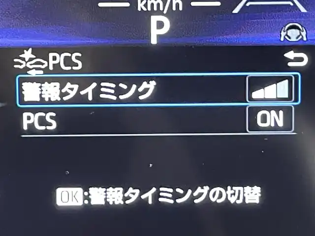 トヨタ ランドクルーザー ２５０ VX 愛知県 2025(令7)年 0.1万km アバンギャルドブロンズメタリック 純正１２．３インチディスプレイナビ　/(AM/FM/Bluetooth/Miracast/HDMI/フルセグTV/USB)/サンルーフ　/パノラミックビューモニター　/トヨタセーフティセンス　/　　-衝突軽減ブレーキ/　　-車線逸脱警報/　　-レーダークルーズコントロール/　　-オートマチックハイビーム/　　-ロードサインアシスト/　　-発進告知機能/シートヒーター　/シートベンチレーション/ビルトインＥＴＣ２．０　/デジタルインナーミラー　/ステアリングヒーター　/ブラインドスポットモニター/クリアランスソナー/D席パワーシート/ルーフレール　/三眼ＬＥＤヘッドライト/フォグランプ/黒レザーシート/純正フロアマット/スペアタイヤ有