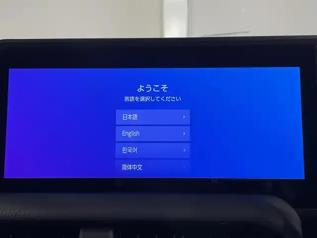 トヨタ ランドクルーザー ２５０ VX 愛知県 2025(令7)年 0.1万km アバンギャルドブロンズメタリック 純正１２．３インチディスプレイナビ　/(AM/FM/Bluetooth/Miracast/HDMI/フルセグTV/USB)/サンルーフ　/パノラミックビューモニター　/トヨタセーフティセンス　/　　-衝突軽減ブレーキ/　　-車線逸脱警報/　　-レーダークルーズコントロール/　　-オートマチックハイビーム/　　-ロードサインアシスト/　　-発進告知機能/シートヒーター　/シートベンチレーション/ビルトインＥＴＣ２．０　/デジタルインナーミラー　/ステアリングヒーター　/ブラインドスポットモニター/クリアランスソナー/D席パワーシート/ルーフレール　/三眼ＬＥＤヘッドライト/フォグランプ/黒レザーシート/純正フロアマット/スペアタイヤ有
