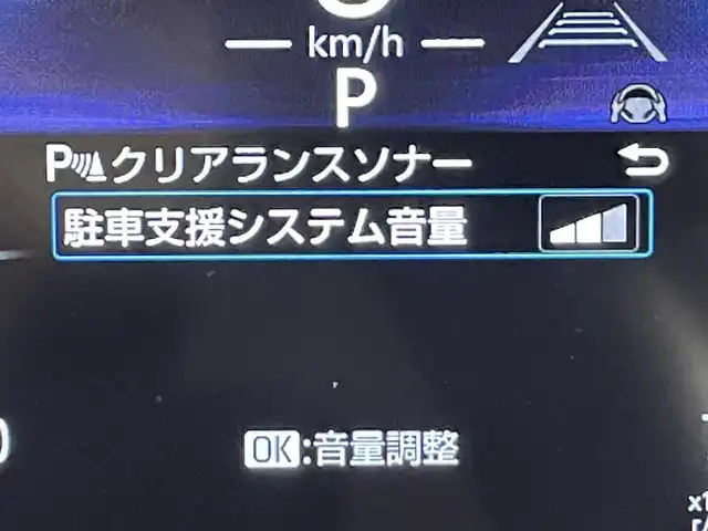 トヨタ ランドクルーザー ２５０ VX 愛知県 2025(令7)年 0.1万km アバンギャルドブロンズメタリック 純正１２．３インチディスプレイナビ　/(AM/FM/Bluetooth/Miracast/HDMI/フルセグTV/USB)/サンルーフ　/パノラミックビューモニター　/トヨタセーフティセンス　/　　-衝突軽減ブレーキ/　　-車線逸脱警報/　　-レーダークルーズコントロール/　　-オートマチックハイビーム/　　-ロードサインアシスト/　　-発進告知機能/シートヒーター　/シートベンチレーション/ビルトインＥＴＣ２．０　/デジタルインナーミラー　/ステアリングヒーター　/ブラインドスポットモニター/クリアランスソナー/D席パワーシート/ルーフレール　/三眼ＬＥＤヘッドライト/フォグランプ/黒レザーシート/純正フロアマット/スペアタイヤ有