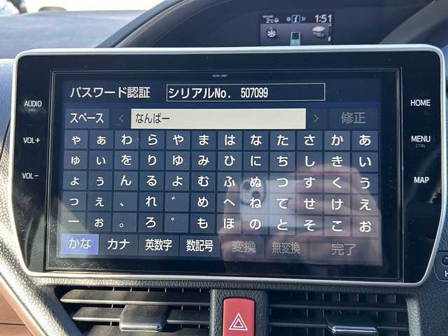 トヨタ エスクァイア ハイブリッド Gi プレミアムパッケージ 岐阜県 2018(平30)年 4.9万km ホワイトパールクリスタルシャイン 純正SDナビ　/両側パワースライド　/バックモニター　/フルセグTV　/ETC　/LEDヘッドライト/ハーフレザーシート　/シートヒーター　/ドライブレコーダー　/オートライト　/コーナーセンサー　/純正ホイール/レーンキープアシスト/クルーズコントロール/スマートキー/プッシュスタート/衝突被害軽減システム