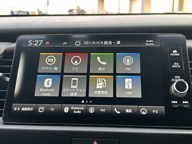 ホンダ フィット e:HEVホーム 富山県 2023(令5)年 0.7万km クリスタルブラックパール 登録時走行距離6143km/ワンオーナー/純正ナビ(TV/AM/FM/BT/USB/SD)/全方位カメラ/ビルトインETC2.0/ドライブレコーダー(前方)/LEDヘッドライト/オートライト/オートマチックハイビーム/衝突被害軽減ブレーキ/レーンキープアシスト/コーナーセンサー/レーダークルーズコントロール/純正フロアマット/ステアリングスイッチ/エンジンプッシュスタート/スマートキー/スペアキー/電動格納ミラー/ドアバイザー/保証書/取扱説明書