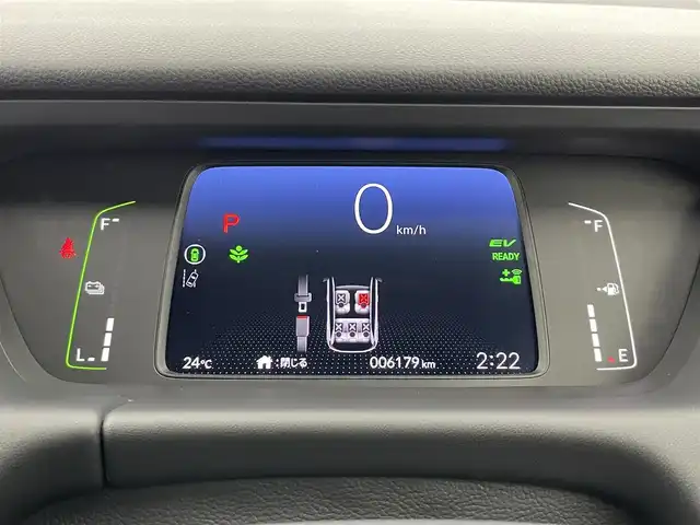 ホンダ フィット e:HEVホーム 富山県 2023(令5)年 0.7万km クリスタルブラックパール 登録時走行距離6143km/ワンオーナー/純正ナビ(TV/AM/FM/BT/USB/SD)/全方位カメラ/ビルトインETC2.0/ドライブレコーダー(前方)/LEDヘッドライト/オートライト/オートマチックハイビーム/衝突被害軽減ブレーキ/レーンキープアシスト/コーナーセンサー/レーダークルーズコントロール/純正フロアマット/ステアリングスイッチ/エンジンプッシュスタート/スマートキー/スペアキー/電動格納ミラー/ドアバイザー/保証書/取扱説明書