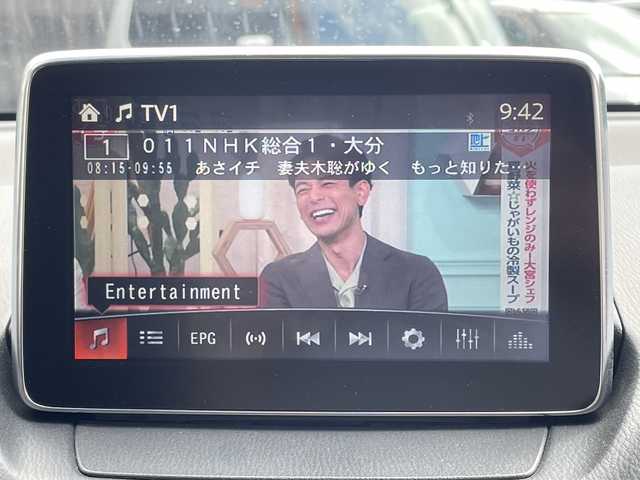 マツダ デミオ XD ツーリング 大分県 2015(平27)年 6.6万km スノーフレイクホワイトパールマイカ 純正SDナビゲーション/ブルートゥース/フルセグTV/CD/DVD再生/4WD/ターボ/バックカメラ/LEDヘッドライト/オートライト/スマートキー/プッシュスタート