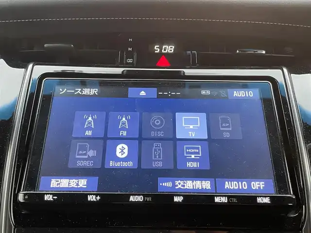 トヨタ ハリアー プレミアム スタイルノアール 千葉県 2020(令2)年 4.8万km ホワイトパールクリスタルシャイン 衝突軽減ブレーキ/純正９インチナビ/フルセグＴＶ/パワーバックドア/パワーシート/ＬＥＤヘッドライト/オートライト/レーダークルーズコントロール/ＥＴＣ２．０/クリアナンスソナー