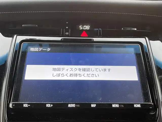 トヨタ ハリアー プレミアム スタイルノアール 千葉県 2020(令2)年 4.8万km ホワイトパールクリスタルシャイン 衝突軽減ブレーキ/純正９インチナビ/フルセグＴＶ/パワーバックドア/パワーシート/ＬＥＤヘッドライト/オートライト/レーダークルーズコントロール/ＥＴＣ２．０/クリアナンスソナー