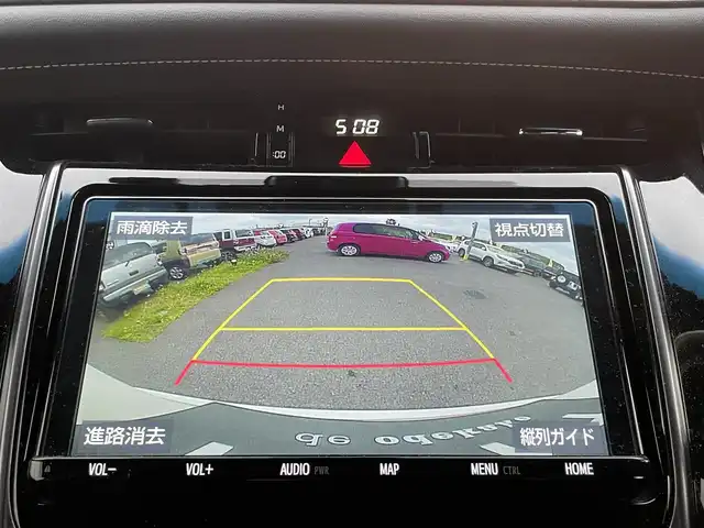 トヨタ ハリアー プレミアム スタイルノアール 千葉県 2020(令2)年 4.8万km ホワイトパールクリスタルシャイン 衝突軽減ブレーキ/純正９インチナビ/フルセグＴＶ/パワーバックドア/パワーシート/ＬＥＤヘッドライト/オートライト/レーダークルーズコントロール/ＥＴＣ２．０/クリアナンスソナー